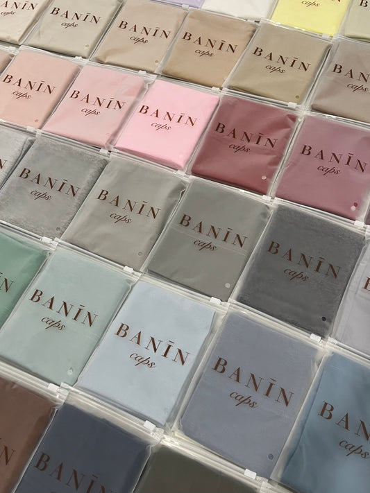 Matching Cotton Cap (NEW)